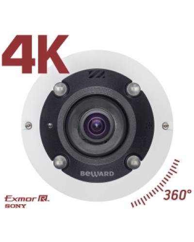 IP камера видеонаблюдения купольная Beward BD3990FL2 в Туле IP-камеры Pintop.ru