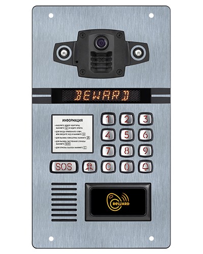 IP-домофон Beward DKS15105 в Туле Абонентские IP устройства Pintop.ru