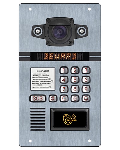 IP-домофон Beward DKS15125 в Туле Абонентские IP устройства Pintop.ru