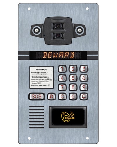 IP домофон Beward DKS81820210 в Туле Абонентские IP устройства Pintop.ru