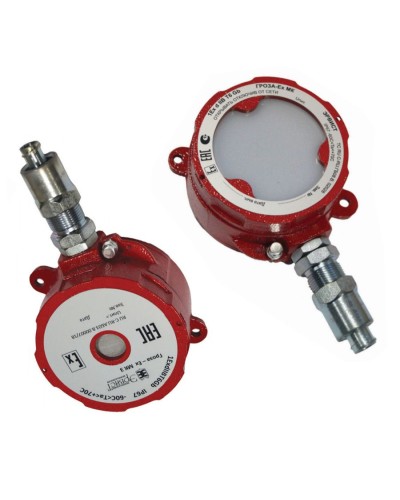 Оповещатель Эрвист Гроза-Ex МК СЗ-220-А в Электростали Взрывозащищенное оборудование (Ex) Pintop.ru