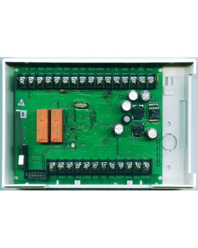 Контроллер устройств считывания кода сетевой Сигма-ИС СК-01 IP65 в Туле Интегрированная система безопасности Р-08 СИГМА-ИС Pintop.ru