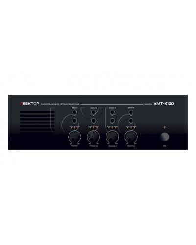 Усилитель мощности ВЕКТОР УМТ-4120 в Туле Аксессуары для СОУЭ Pintop.ru